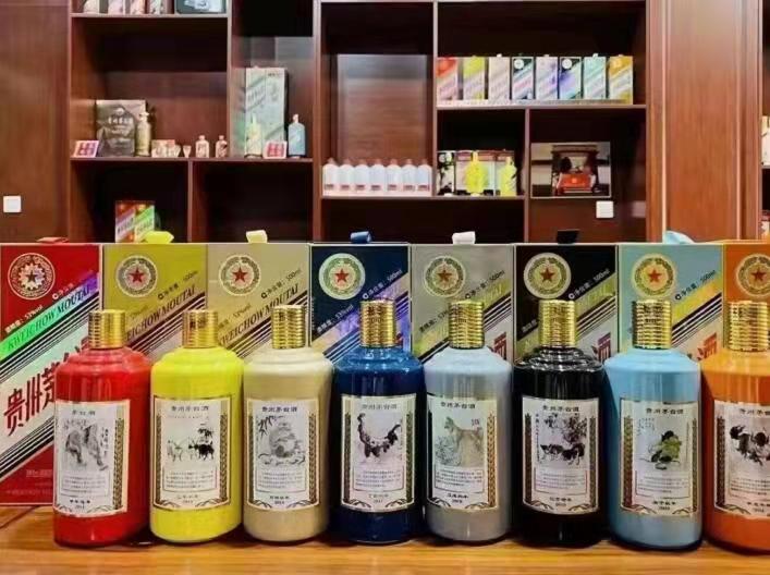 泸水名酒鉴定部分方法